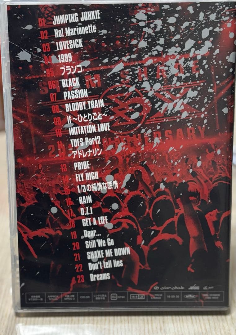 【入手困難品】SIAM SHADE DVD