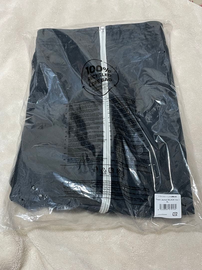 トライストーン大運動会　チームブラック綾野剛さん