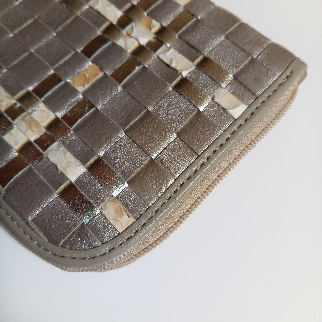 ATAO アタオ　リモルーク　長財布　L字　メモリアルシャンパン　レザー