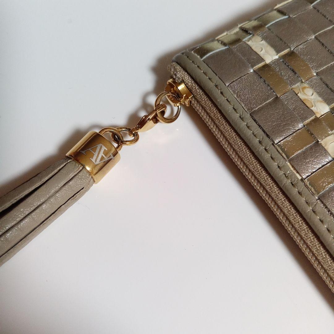 ATAO アタオ　リモルーク　長財布　L字　メモリアルシャンパン　レザー