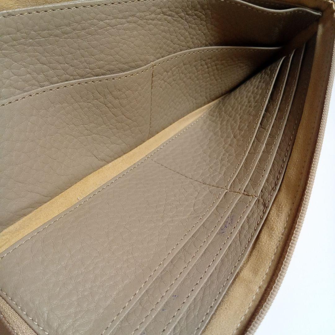 ATAO アタオ　リモルーク　長財布　L字　メモリアルシャンパン　レザー