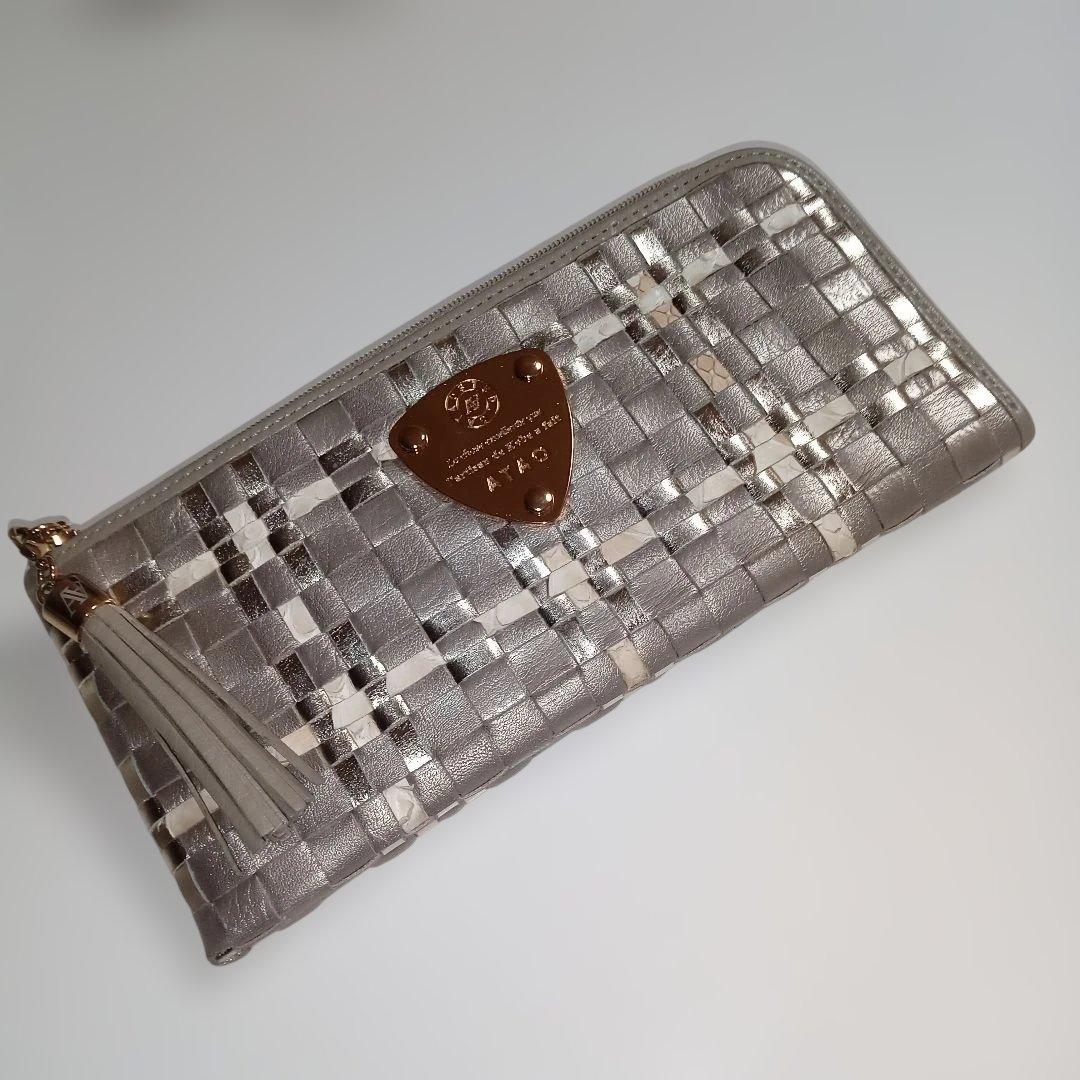 ATAO アタオ　リモルーク　長財布　L字　メモリアルシャンパン　レザー