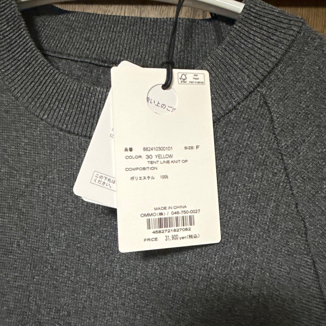 新品　タグ付き　OMMO グレー/イエロー ワンピース F