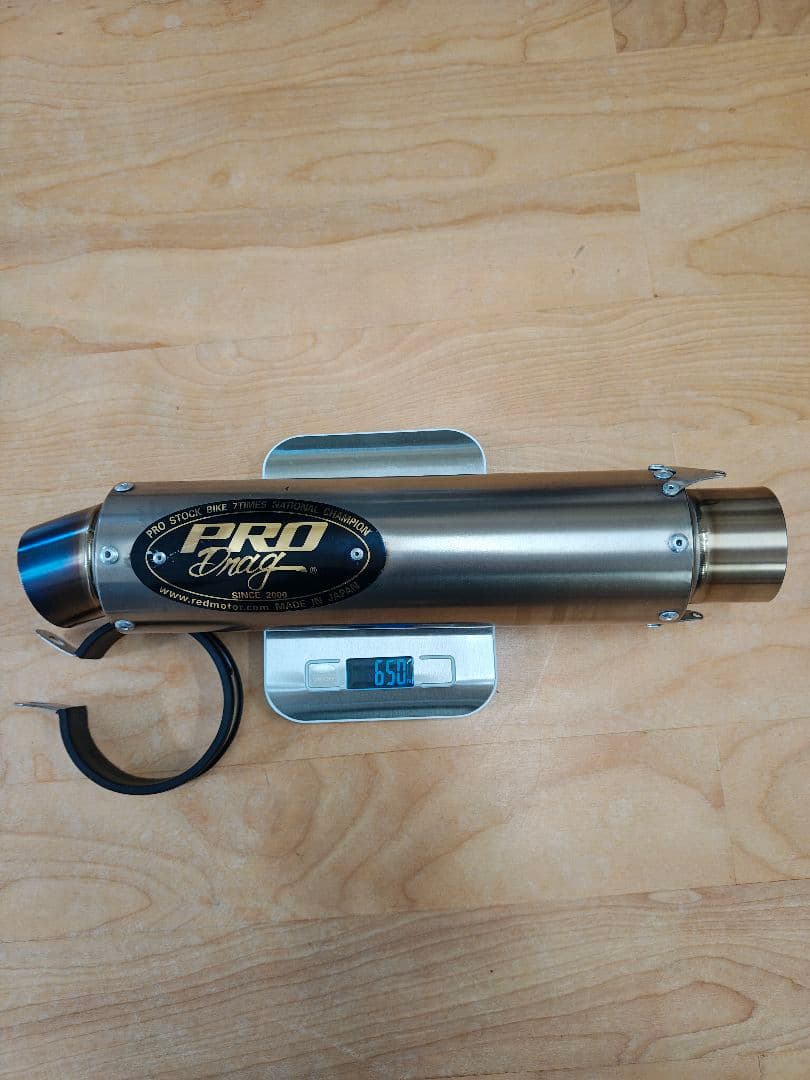 PRO DRAG チタンサイレンサー　差込60.5