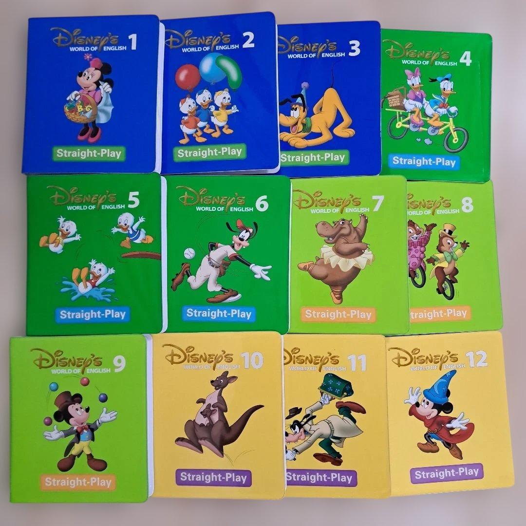 ディズニー英語システム　ストレートプレイ　DVD　全巻　DWE