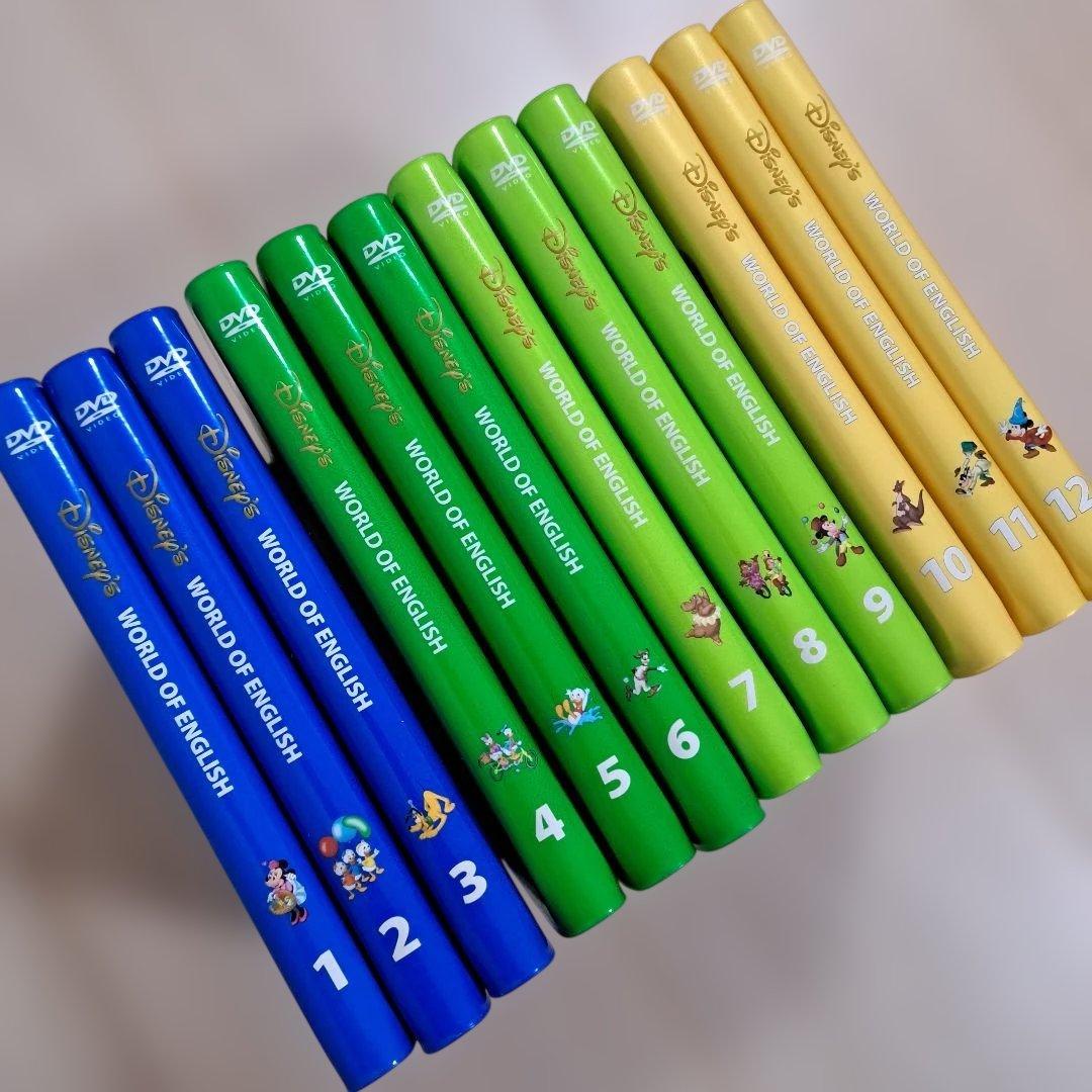 ディズニー英語システム　ストレートプレイ　DVD　全巻　DWE