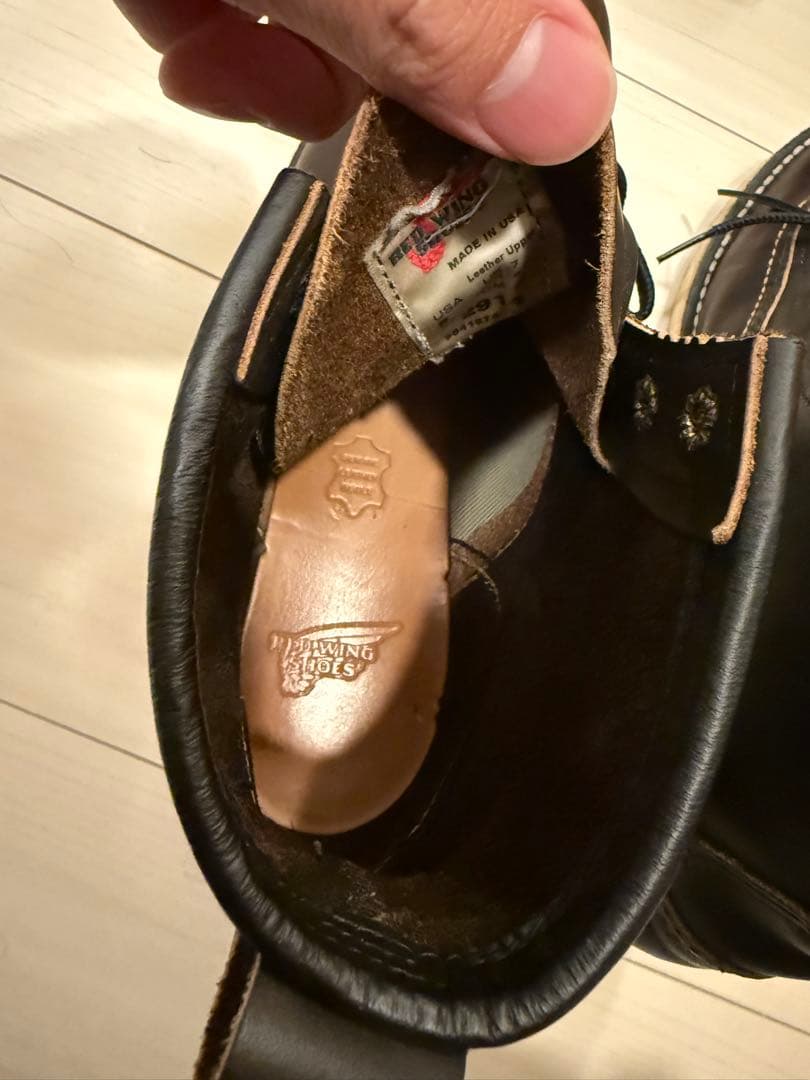 レッドウィング　2914ラインマン