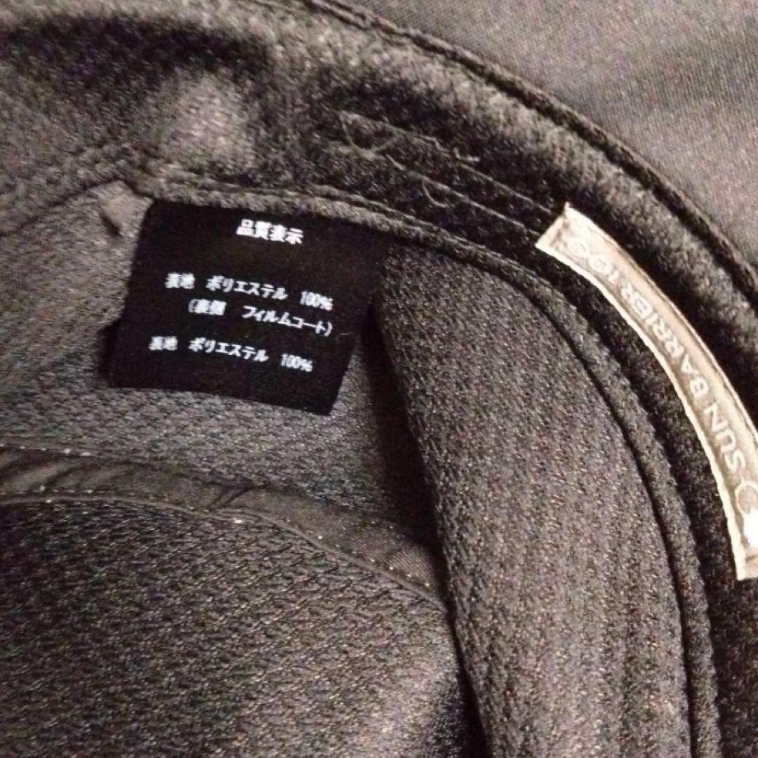 [未使用新品] サンバリア100 ウィンドハット Lサイズ