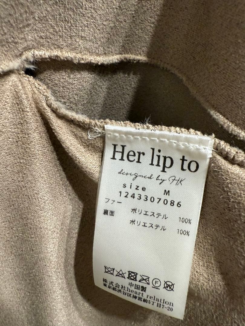 ジャケット・アウター herlipto grace wrap coat