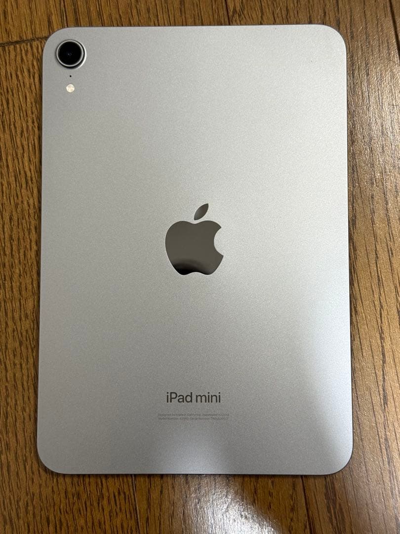 【おまけ付き】iPad mini A17Pro Wi-Fiモデル 128GB