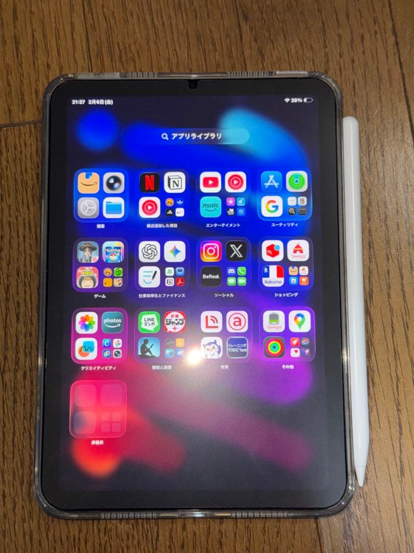 【おまけ付き】iPad mini A17Pro Wi-Fiモデル 128GB