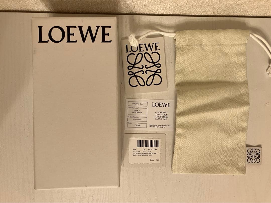 【箱・証明書付き】LOEWE ロエベ バングル