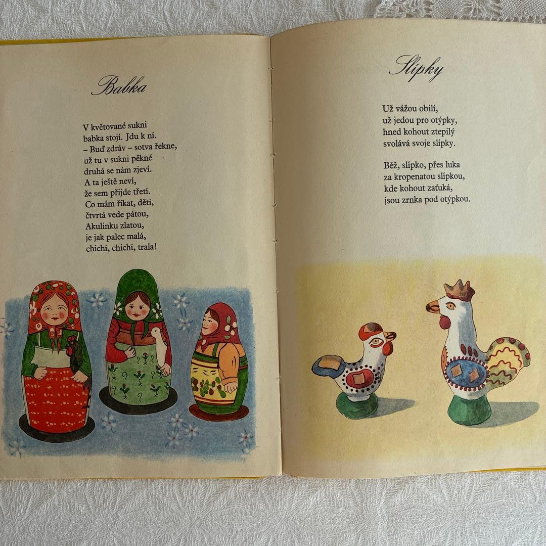 チャーリー様 お取り置き 6冊　おまとめ