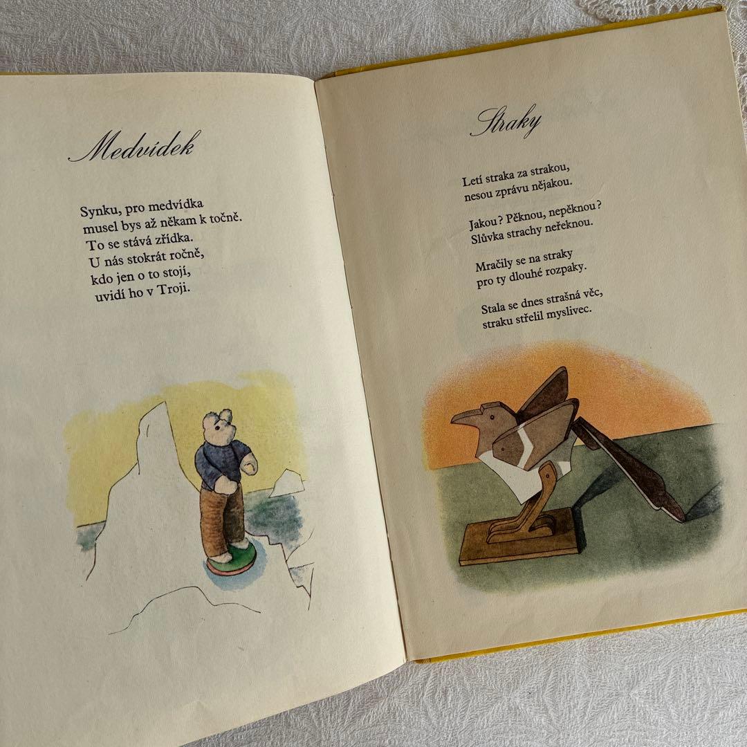 チャーリー様 お取り置き 6冊　おまとめ