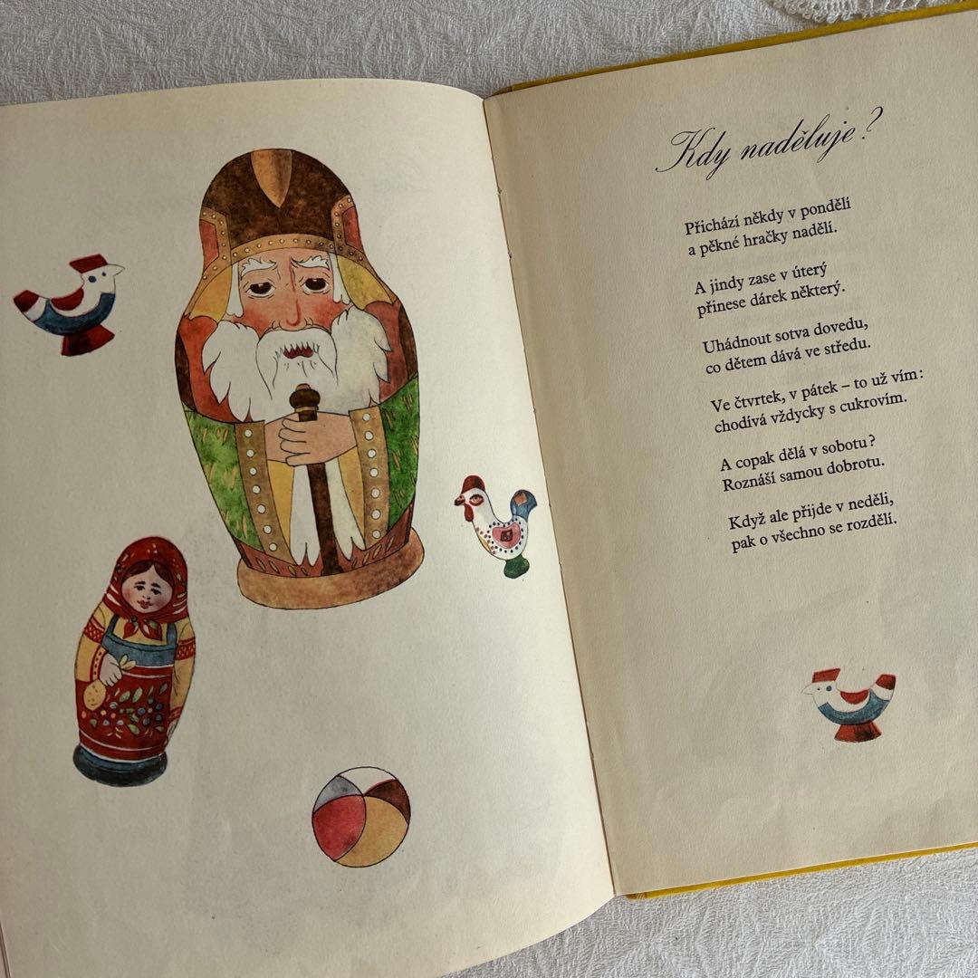 チャーリー様 お取り置き 6冊　おまとめ