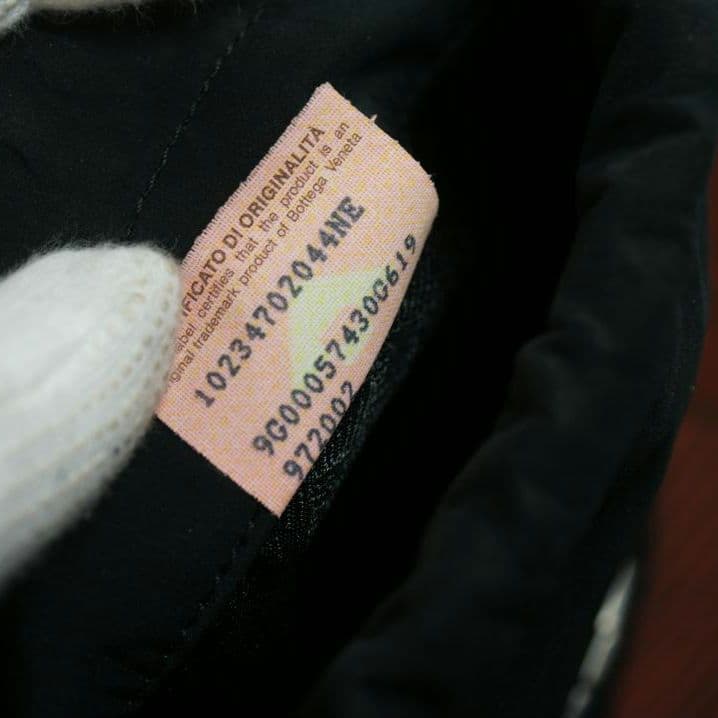 BOTTEGA VENETA ボッテガヴェネタ 巾着 小物入れ ポーチ ブラック