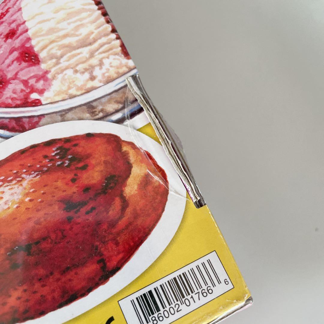 【未開封品】子ども 英会話教室 Nutrition 栄養 食育 知育 マグネット