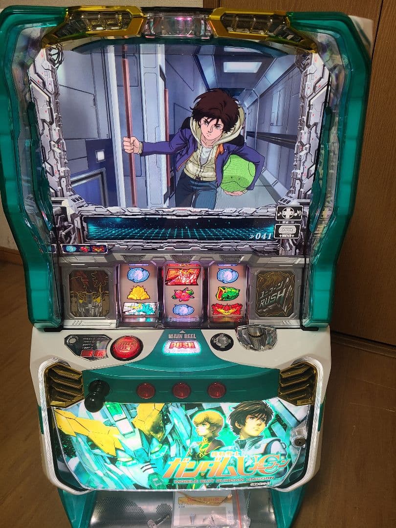 パチスロガンダムUNICORN不要機