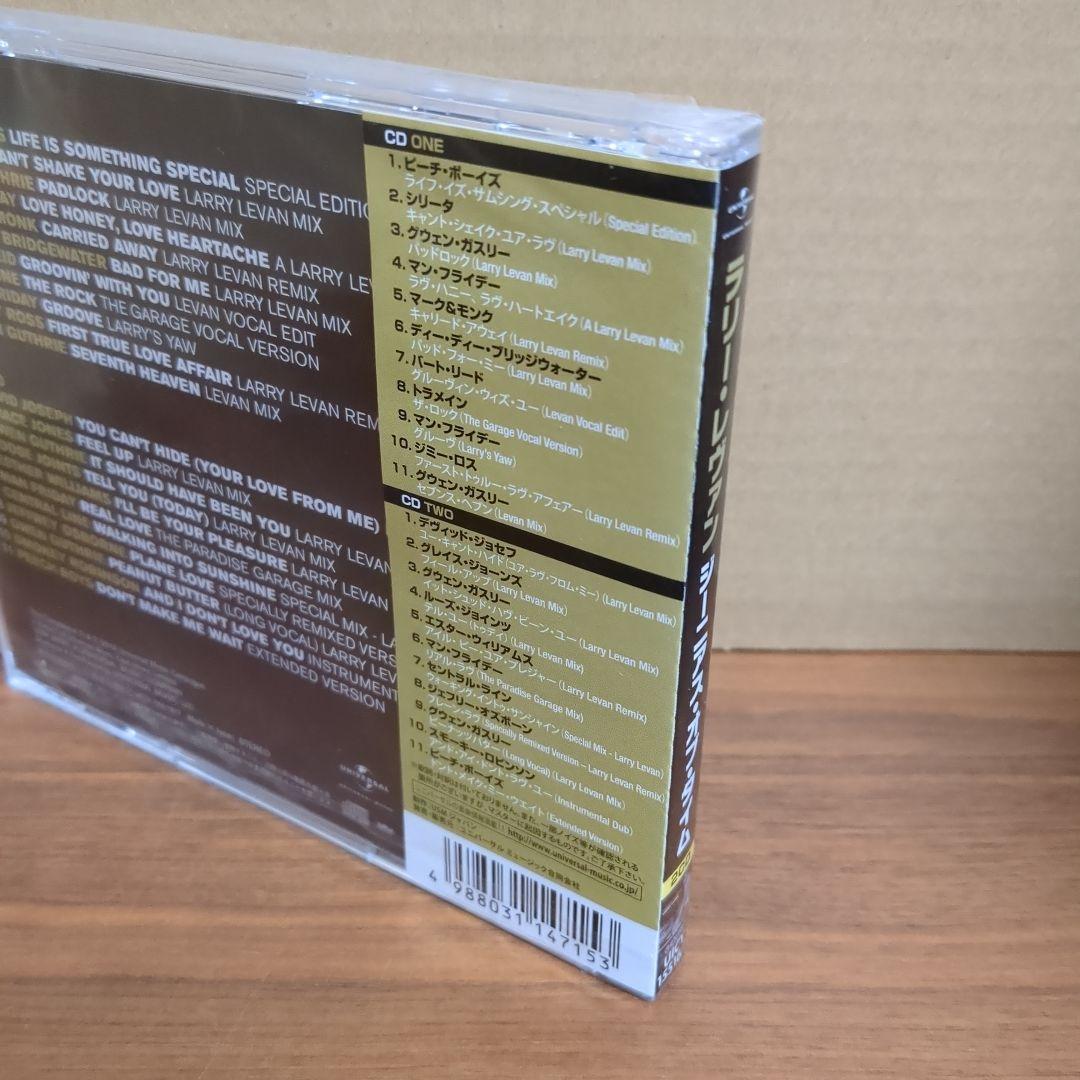 新品未使用　ラリー・レヴァン 『ジーニアス・オブ・タイム』 2CD