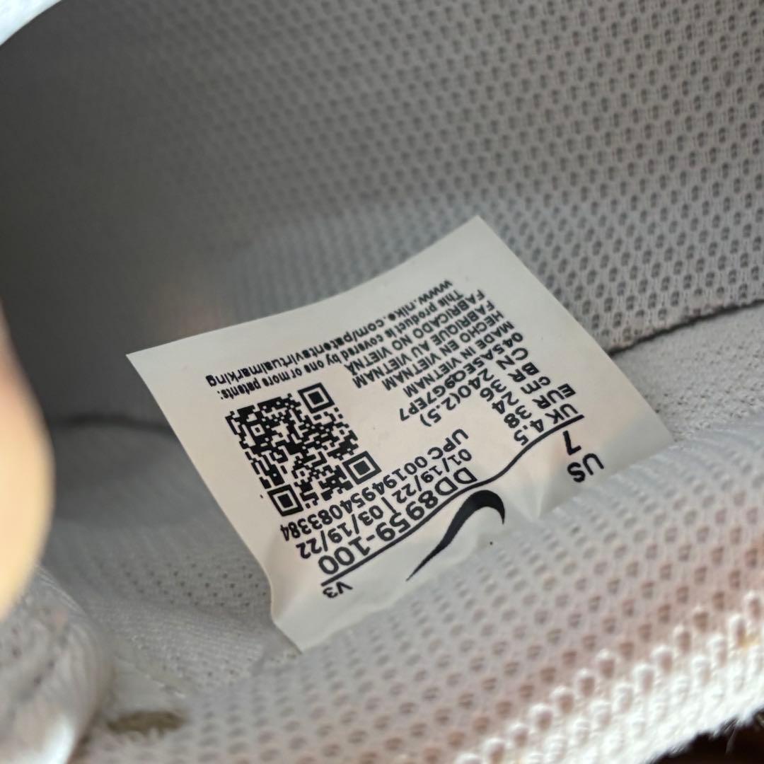 NIKE エアフォースワン 24.0cm