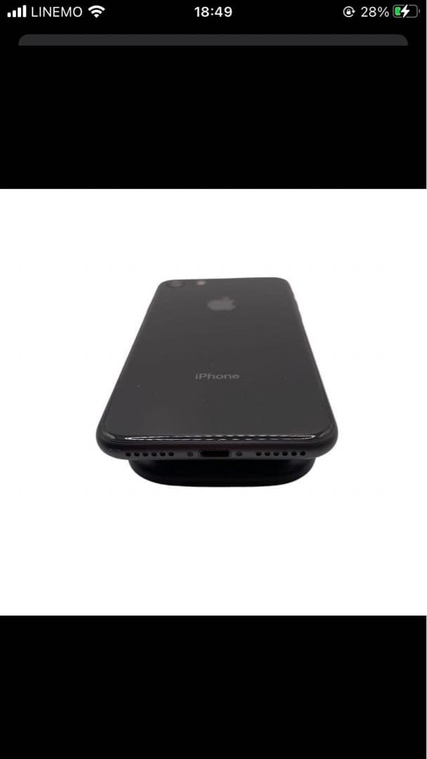 【ジャンク品】iPhone8 256GB スペースグレイ SIMフリー