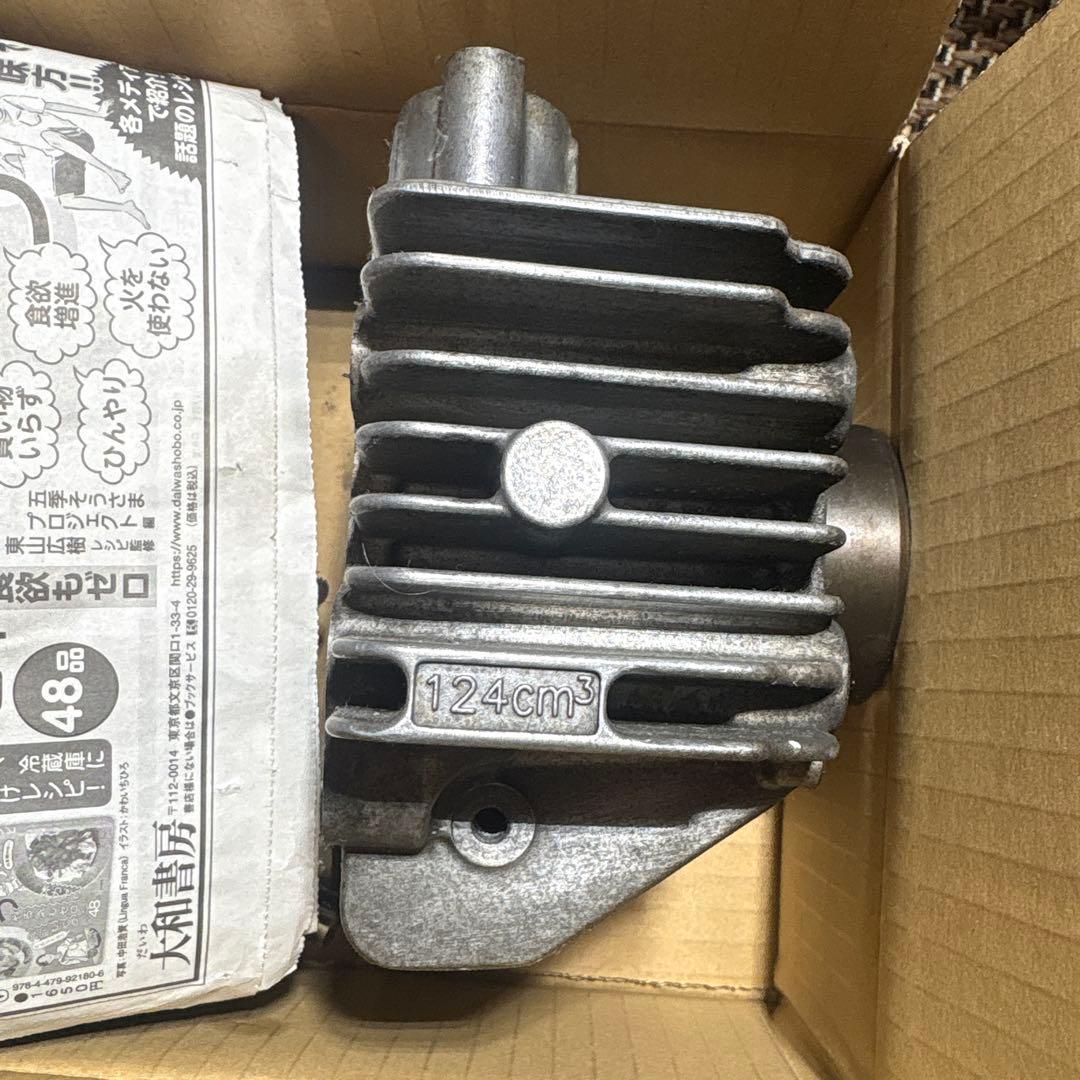 KSR110純正ヘッド KAZE125純正ボアアップシリンダ ピストン