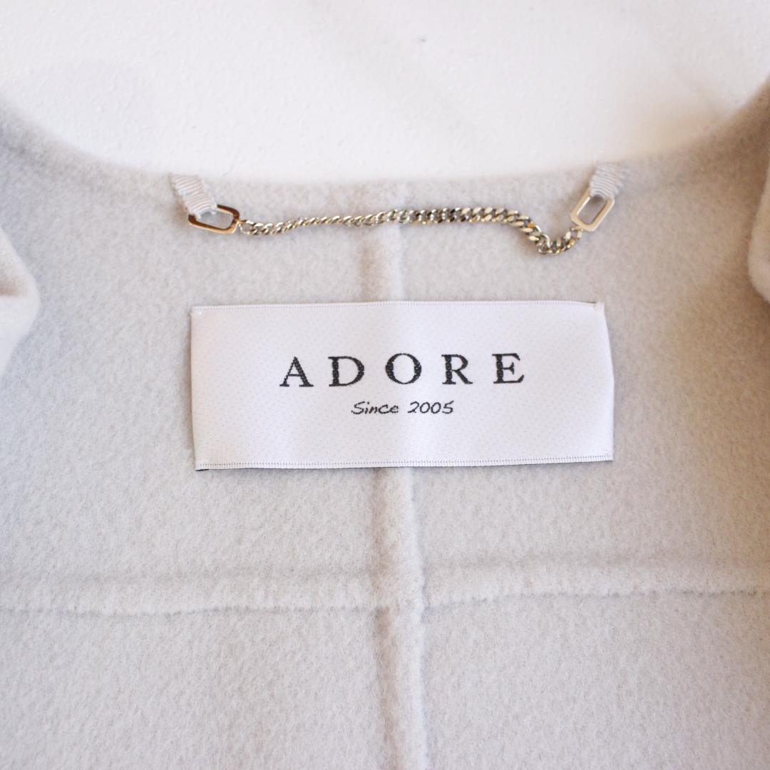 STORY掲載 ADORE カシミヤ混 リバージャケット Mサイズ