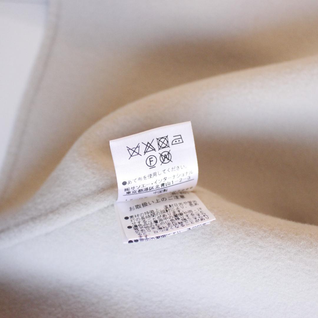 STORY掲載 ADORE カシミヤ混 リバージャケット Mサイズ