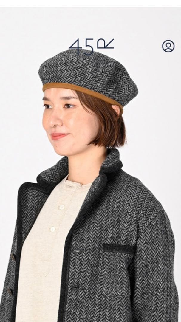 2023冬　シェットランドツイードニットのベレー