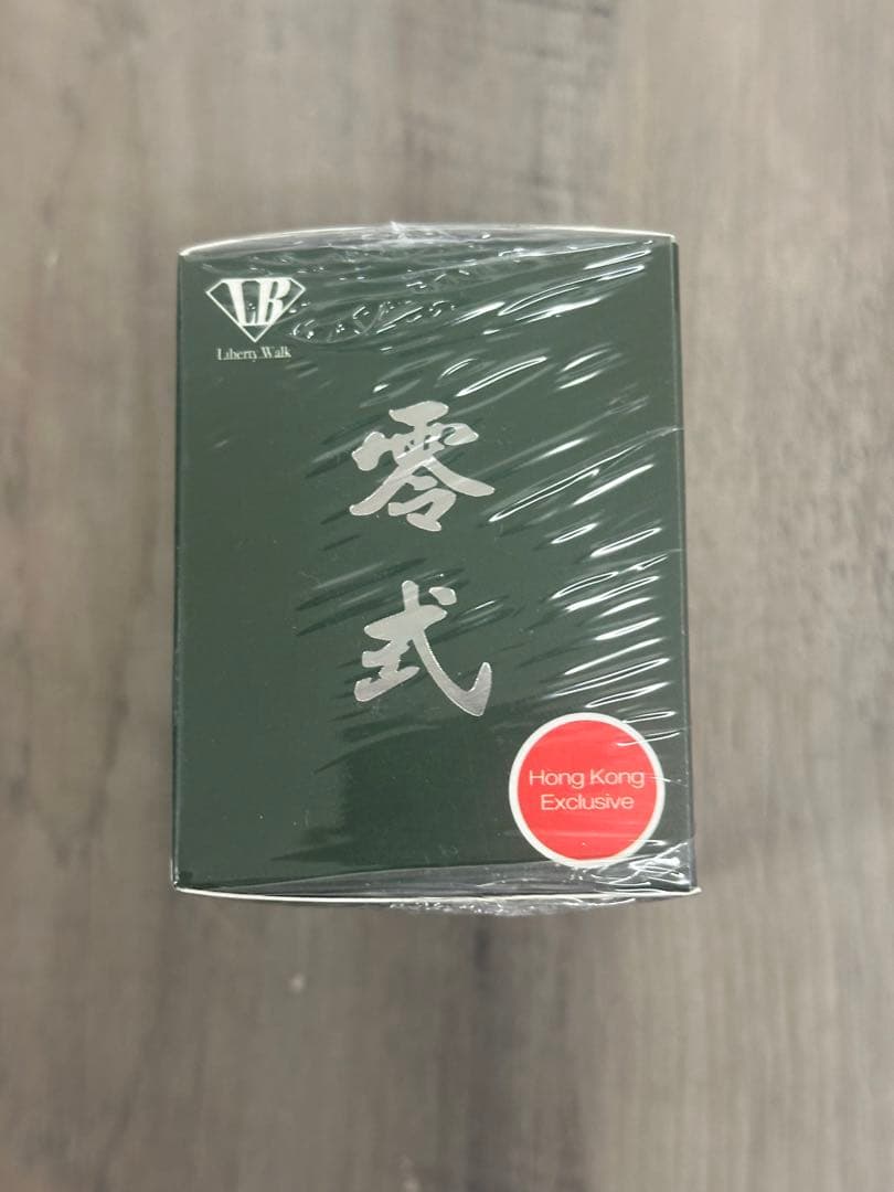 u*a様 新品未開封！LB★WORKS Nissan GT-R R35 Type