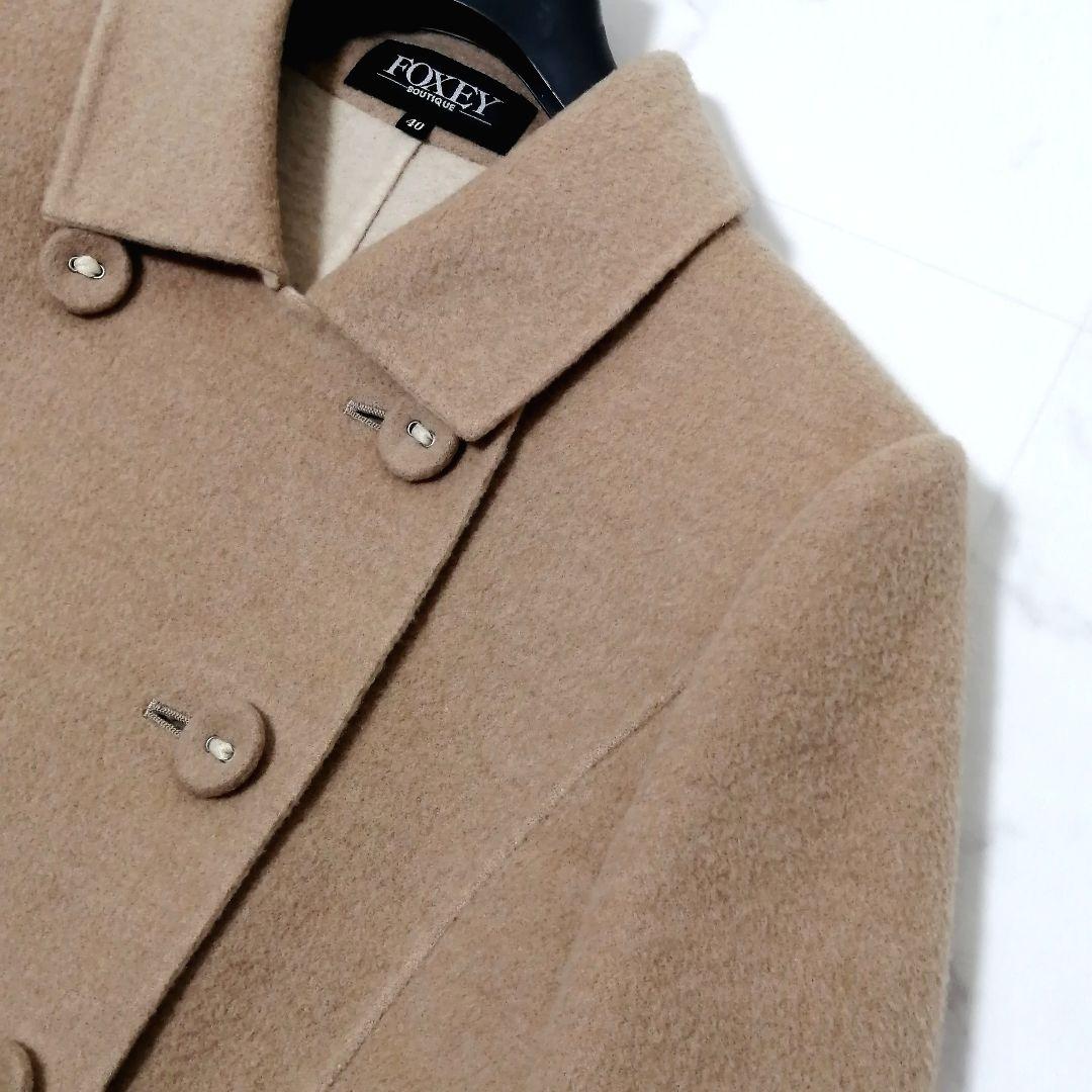 極美品✨ フォクシー　ロングコート　ダブルフェイス　ベビーキャメル　バイカラー