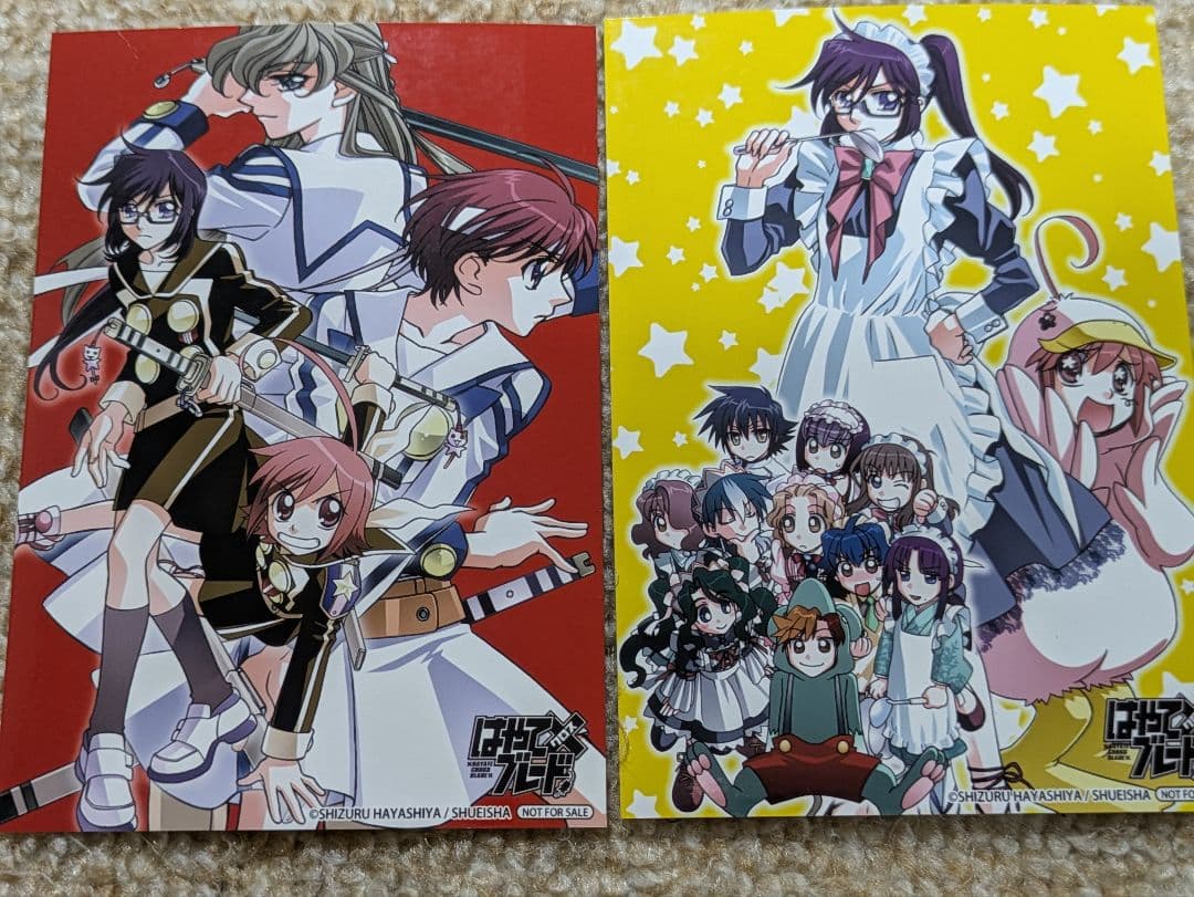 はやて✕ブレード　購入特典生写真風イラストカード　2種