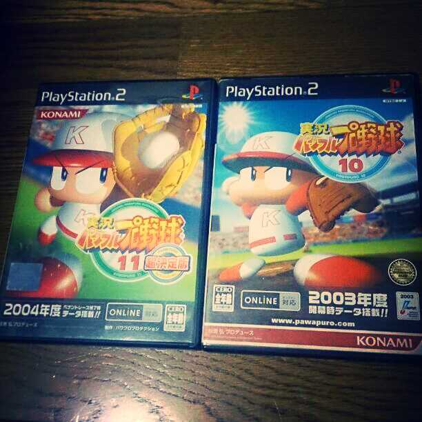 パワプロ10と11超決定版