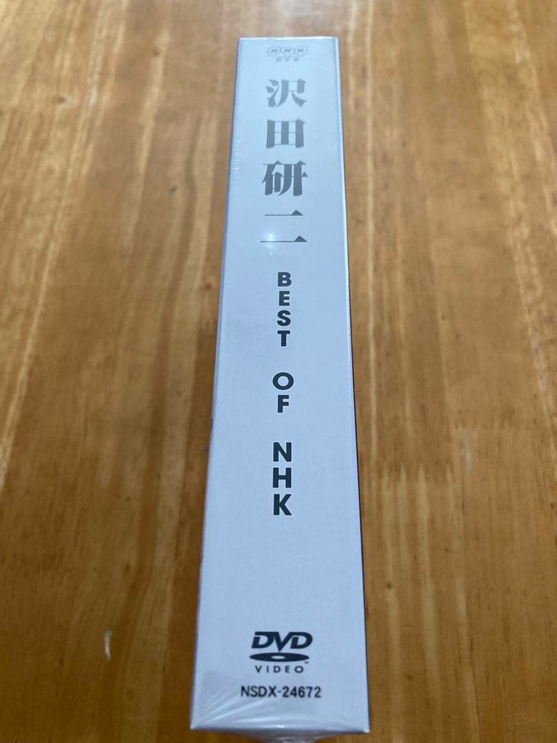 み*ぃ様 新品未開封　沢田研二　BEST OF NHK