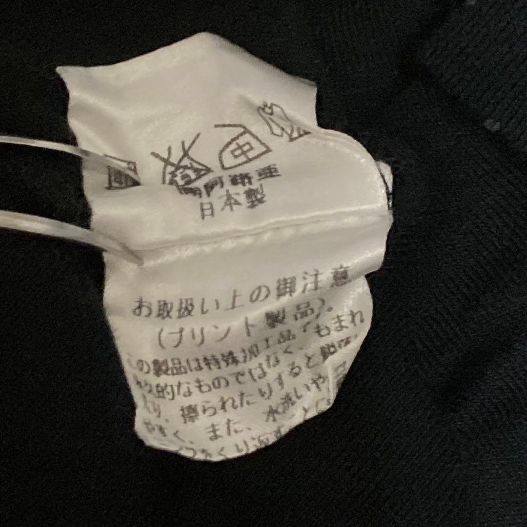 00s Yasyuki Ishii タトゥープリント 七分袖カットソー S