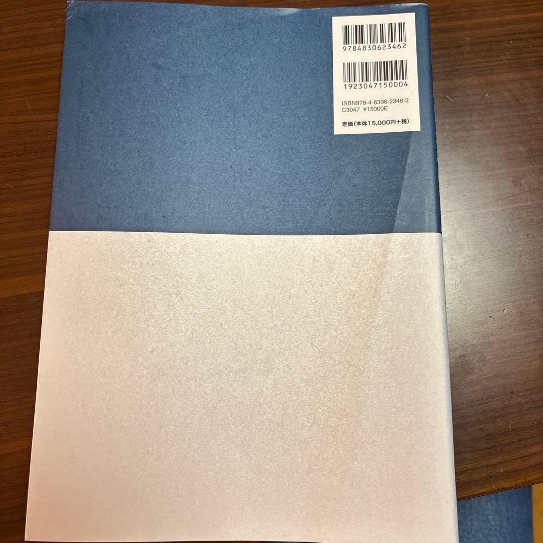 乳腺外科の要点と盲点