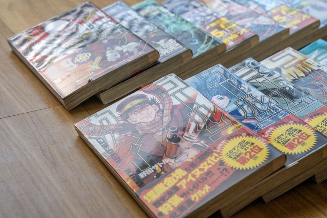 ゴールデンカムイ　1巻〜24巻セット　一部初版あり