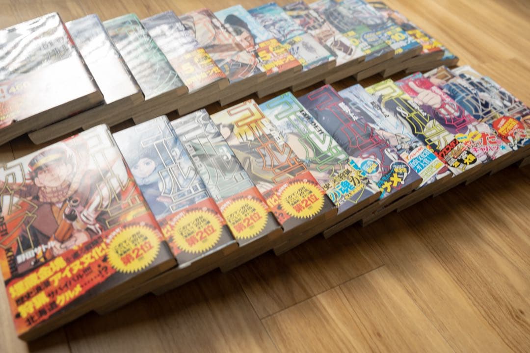 ゴールデンカムイ　1巻〜24巻セット　一部初版あり