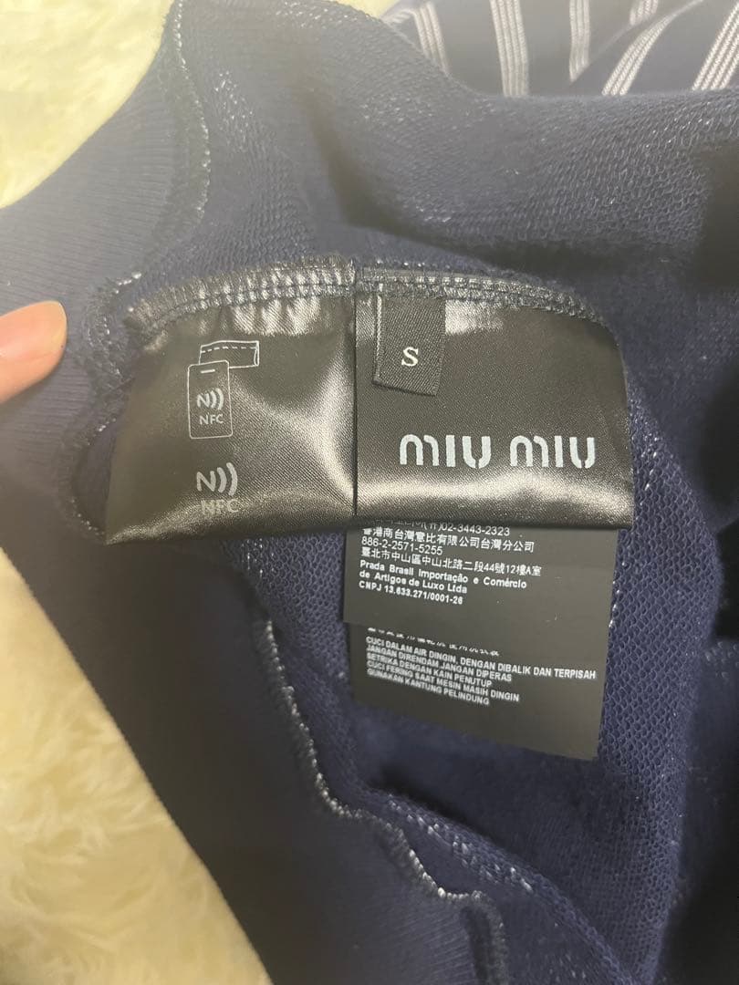 25AW Miu Miu ストライプジッパーポロシャツ