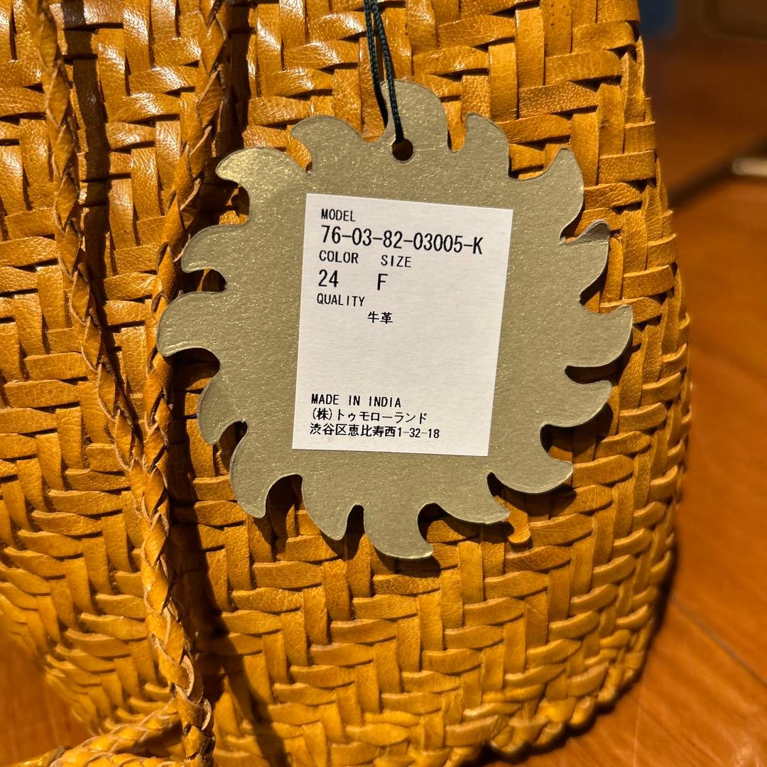 【美品】トゥモローランド　編み込みレザー　巾着バック　牛革　ショルダー　ドラゴン