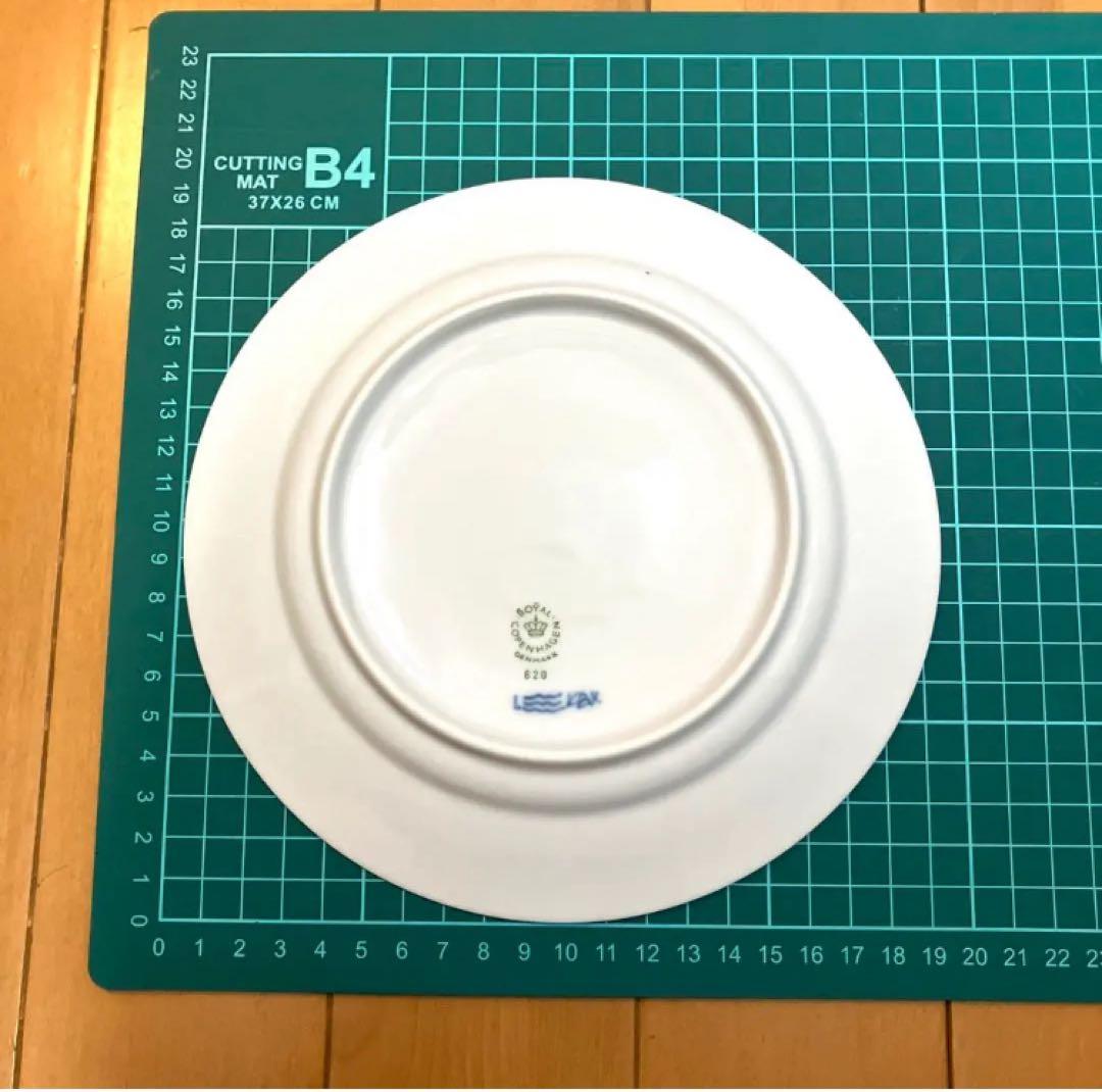 ロイヤルコペンハーゲン　ブルーフルーテッドプレイン　プレート19cm　元箱2枚