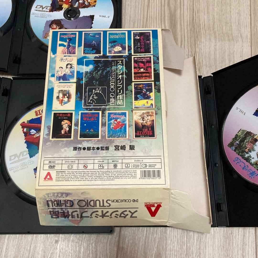 ジブリ12作品　DVD