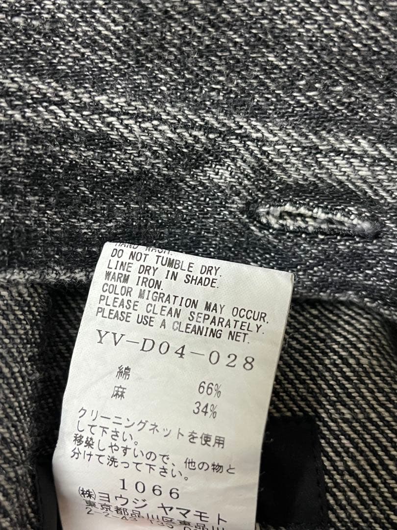 y's YV-D04-028 デニムワンピース