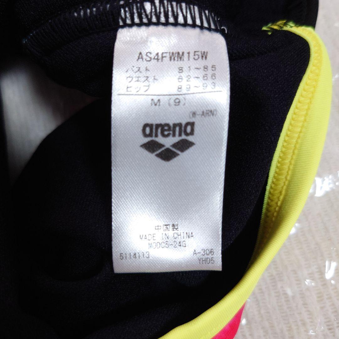 Mサイズ 新品未使用【競泳水着】アリーナ 2024年モデル S107