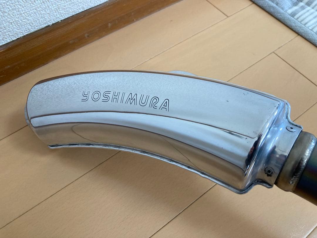 ヨシムラ サイクロン TYPE-3 バナナ管 マフラー モンキー ゴリラ