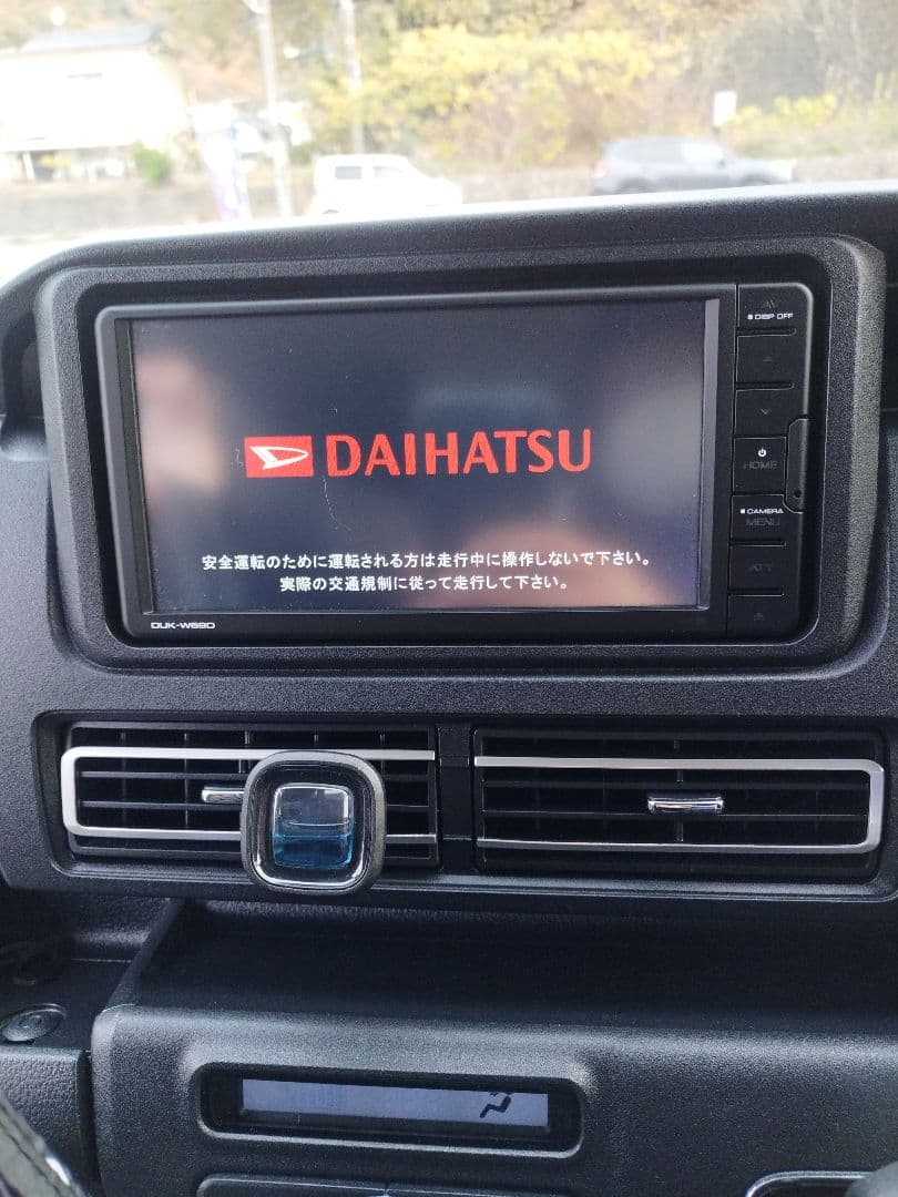 ダイハツ インダッシュモニター duk-69d 2022年　動作確認済み　美品