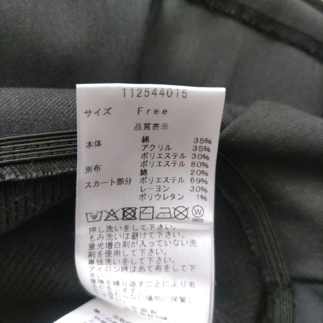 Darich ダーリッチ シャツドッキングプリーツミニワンピース ブラック