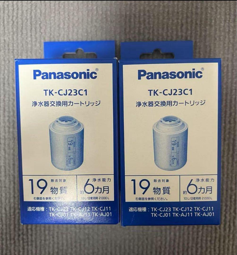 Panasonic TK-CJ23C1 浄水器カートリッジ 6個セット