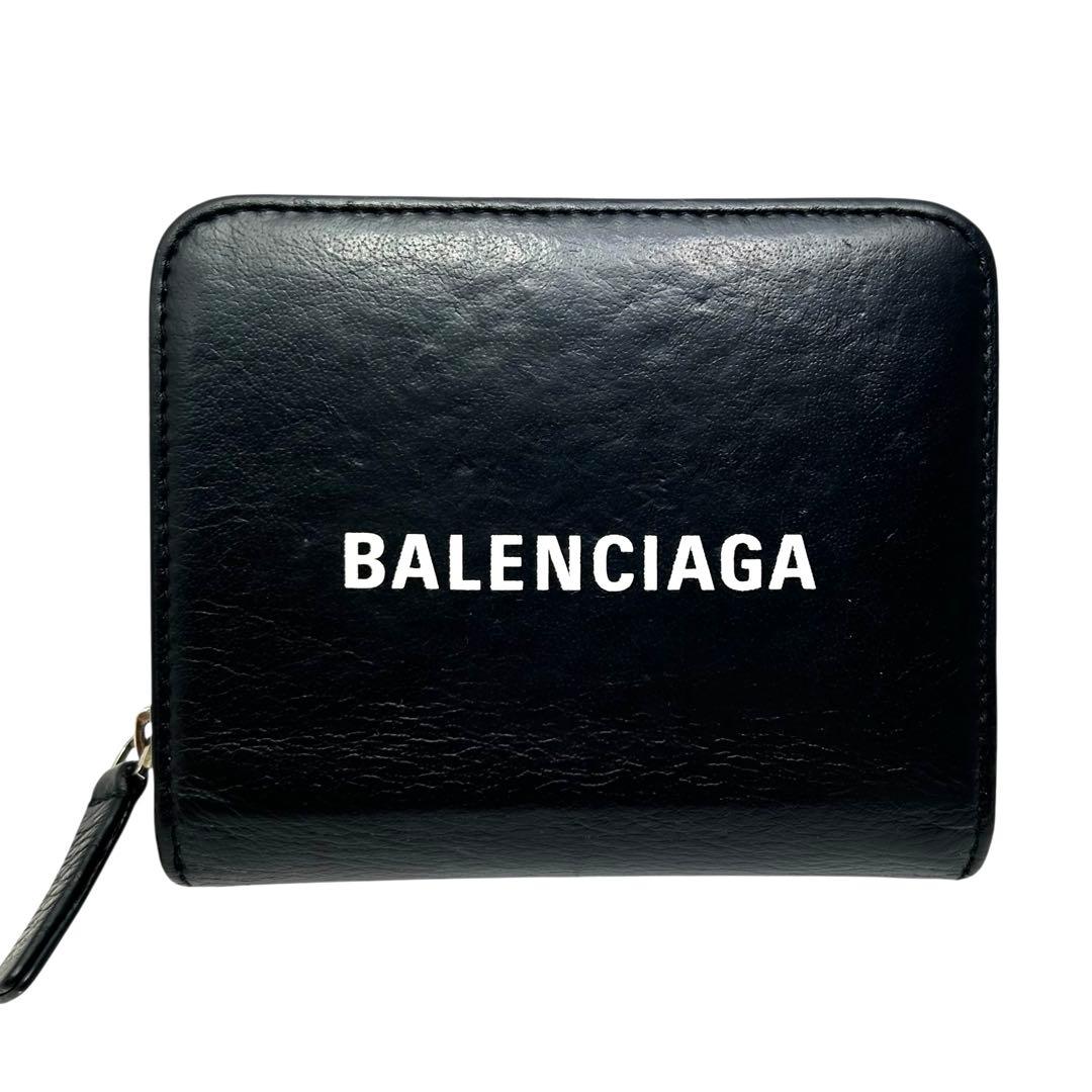バレンシアガ 二つ折り財布 エブリデイ ロゴ ファスナー レザー ブラック　黒