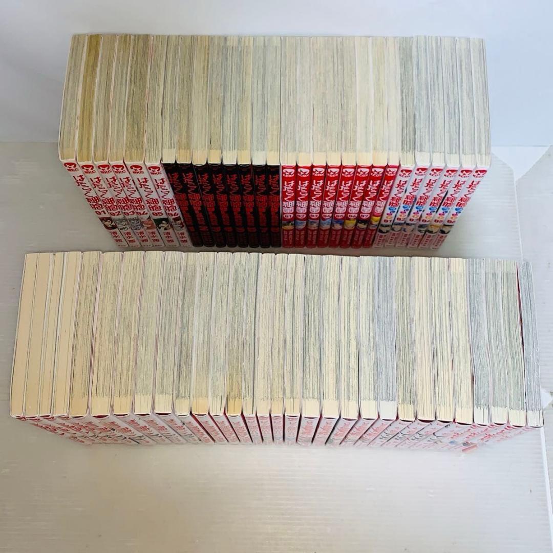 【58冊】 はたらく細胞 シリーズ 全巻セット